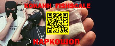 ALPHA-PVP Краснокаменск