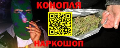 ALPHA-PVP Краснокаменск