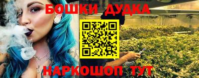 ALPHA-PVP Краснокаменск