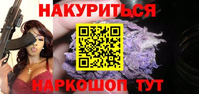 мдма Краснодар