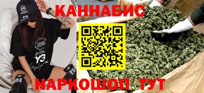 прущие грибы Краснознаменск