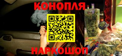 ALPHA-PVP Краснокаменск