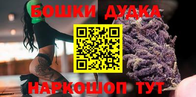 ALPHA-PVP Краснокаменск