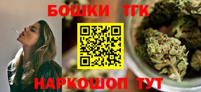 мдма Краснодар