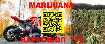 мдма Краснодар