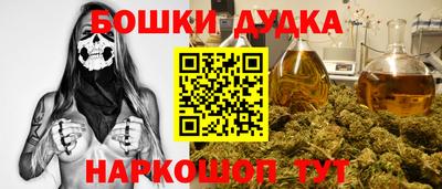 ALPHA-PVP Краснокаменск