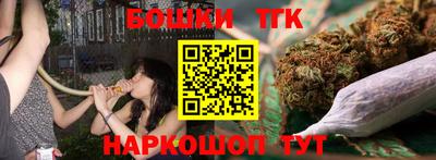 мдма Краснодар