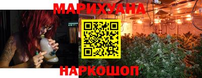 ALPHA-PVP Краснокаменск