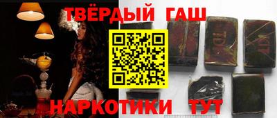 прущие грибы Краснознаменск