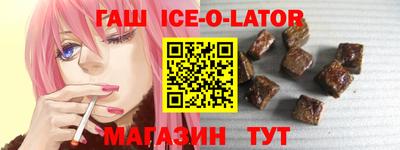 прущие грибы Краснознаменск