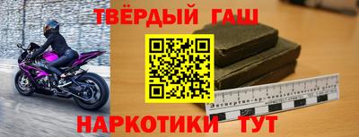 прущие грибы Краснознаменск